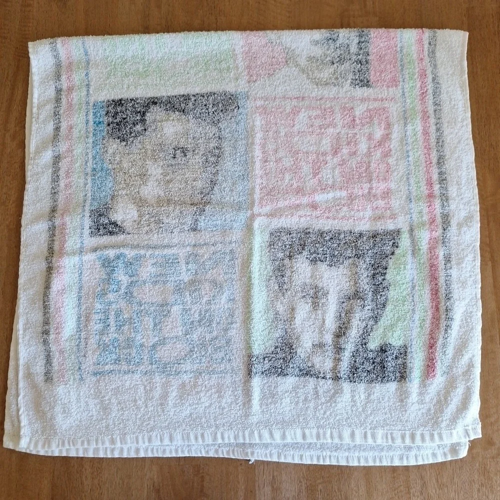 RARE *NEW W/TAG* Vintage NEON New Kids on the Block 1989 Beach Bath Cotton Towel